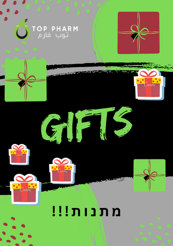 GIFTS