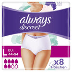 תחתונים לבריחת שתן Always Discreet Night מידה L - סך הכל 8 תחתונים