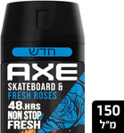 AXE אקס
דאודורנט ספריי גוף סקייטבורד וורדים
150 מ"ל