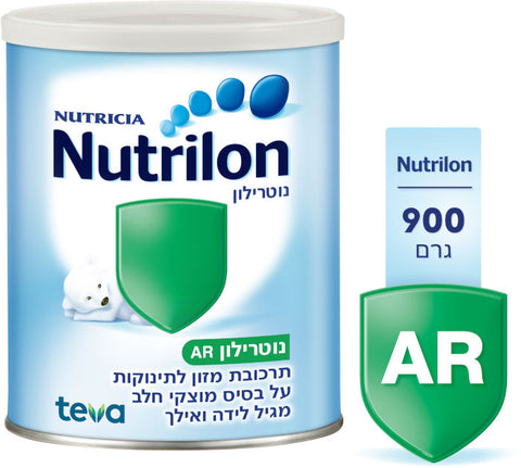 Nutrilon נוטרילון
AR תרכובת מזון לתינוקות על בסיס מוצקי חלב
900 גרם