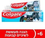 Colgate קולגייט
משחת שיניים ילדים באטמן לגילאי 6+ לשיניים חזקות בטעם פירות
50 מ"ל