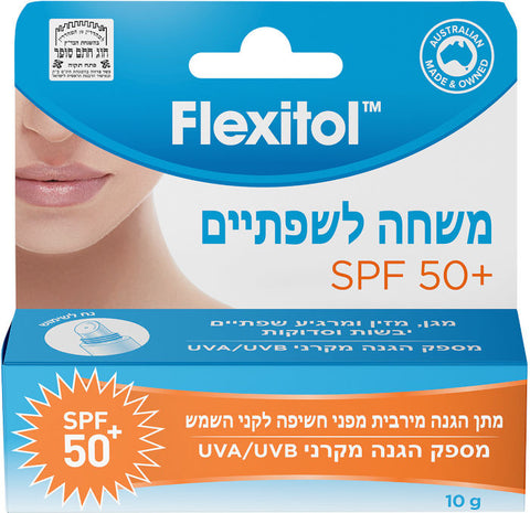 FLEXITOL פלקסיטול
משחה לשפתיים +SPF 50
10 גרם