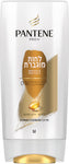 קונדישינר לחות מוגברת פנטן PANTENE