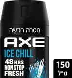 AXE אקס
דאודורנט ספריי גוף לגבר אייס צ'יל
150 מ''ל