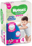 Huggies pants האגיס
האגיס פנטס תחתוני חיתולים מידה 4 9-14 ק"ג