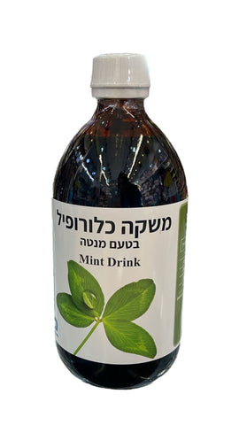 משקה כלורופיל בטעם מנטה  500מ״ל Mint drink