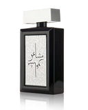 בושם משאער OUD ELITE MASHAER  مشاعر SILVER 100 ML E.D.P