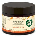 מסכה לשיער רגיל עד יבש הסדרה הכתומה ecoLove - נפח 350 מ''ל