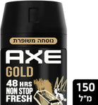 AXE אקס
דאודורנט ספריי גוף גולד
150 מ"ל