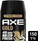 AXE אקס
דאודורנט ספריי גוף גולד
150 מ"ל