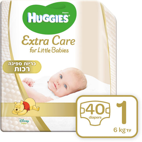 Huggies extra care 
האגיס אקסטרה קר חיתולים מידה 1 לרך הנולד עד 6 ק"ג