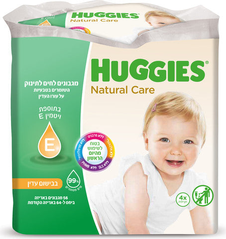 Huggies האגיס
מגבונים לחים לתינוק בבישום עדין
מארז רביעייה