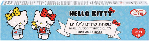 Hello kitty הלו קיטי
משחת שיניים בטעם מנטה מעודן לגילאי 6+ שנים