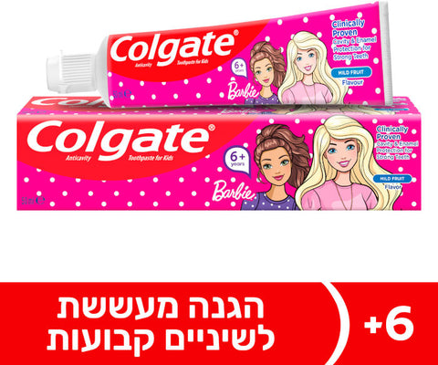 Colgate קולגייט
משחת שיניים ילדים ברבי לגילאי 6+ לשיניים חזקות בטעם פירות