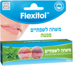 FLEXITOL פלקסיטול
משחה לשפתיים - מנטה
10 גרם