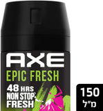 AXE אקס
דאודורנט ספריי גוף אפיק פרש
150 מ"ל