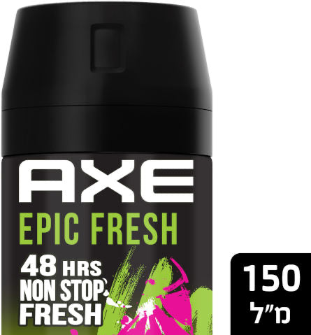 AXE אקס
דאודורנט ספריי גוף אפיק פרש
150 מ"ל