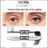 L'OREAL PARIS
PRO XXL מסקרה למתן נפח לריסים