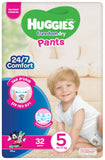 Huggies pants האגיס
האגיס פנטס תחתוני חיתולים מידה 5 12-17 ק"ג