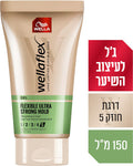 Wellaflex וולה
ג'ל גמיש אולטרה חזקה
150 מ''ל