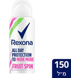 Rexona רקסונה
דאודורנט ספריי פרוט ספין לאישה
150 מ"ל