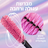 MAYBELLINE
FALSIES SURREAL מסקרה