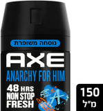 AXE אקס
דאודורנט ספריי גוף אנרכי
150 מ"ל