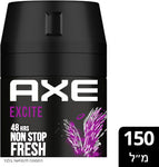 AXE אקס
דאודורנט ספריי גוף אקסייט לגבר
150 מ''ל