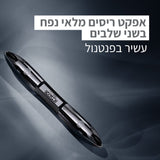 L'OREAL PARIS
PRO XXL מסקרה למתן נפח לריסים