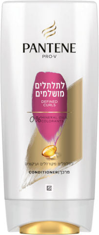 קונדישינר לתלתלים מושלמים פנטן PANTENE