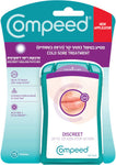 Compeed קומפיד
מדבקות ריפוי דיסקרטיות - מסייעות בטיפול בפצעי קור (הרפס בשפתיים)
15 יחידות