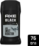 AXE אקס
דאודורנט סטיק לגבר בלאק
76 גרם