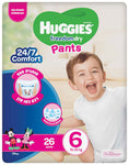 Huggies pants האגיס
האגיס פנטס תחתוני חיתולים האגיס פנטס מידה 6 15-25 ק"ג