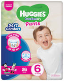 Huggies pants האגיס
האגיס פנטס תחתוני חיתולים האגיס פנטס מידה 6 15-25 ק"ג