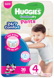 Huggies pants האגיס
האגיס פנטס תחתוני חיתולים מידה 4 9-14 ק"ג