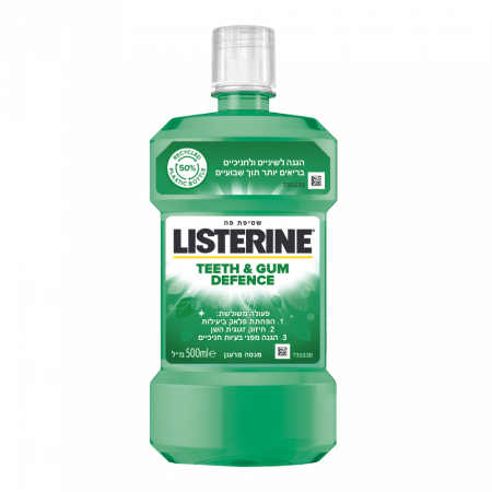 Listerine ליסטרין
שטיפת פה מנטה מרענן
500 מ"ל