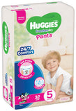 Huggies pants האגיס
האגיס פנטס תחתוני חיתולים מידה 5 12-17 ק"ג