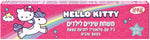 Hello Kitty הלו קיטי
משחת שיניים בטעם ענבים לגילאי 2-6 שנים
50 מ"ל