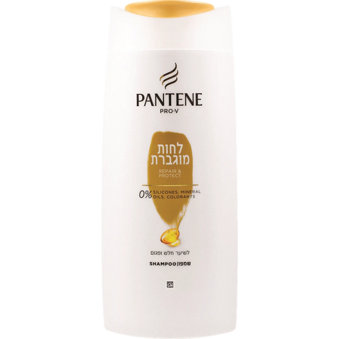 שמפו לחות מוגברת פנטן PANTENE