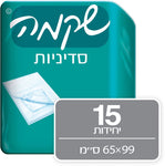 שקמה
סדיניות 65X99 ס"מ