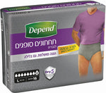 Depend דיפנד
תחתונים סופגים לבריחת שתן גזרה גבוהה לגברים L
16 יחידות