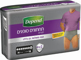 Depend דיפנד
תחתונים סופגים לבריחת שתן גזרה גבוהה לגברים M
18 יחידות