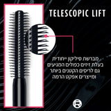 L'OREAL PARIS
TELESCOPIC LIFT מסקרה