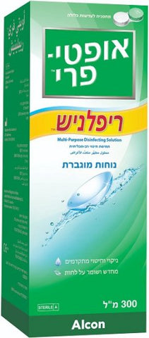 תמיסה רב תכליתית לעדשות מגע Alcon Opti Free Replenish בנפח 300 מ''ל