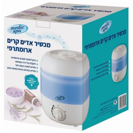 מכשיר אדים קרים ארומתרפי medic spa