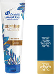 סופרים מרכך לחות הד&שולדרס head&shoulders