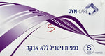 DYN-CARE כפפות ניטריל ללא אבקה מידה S