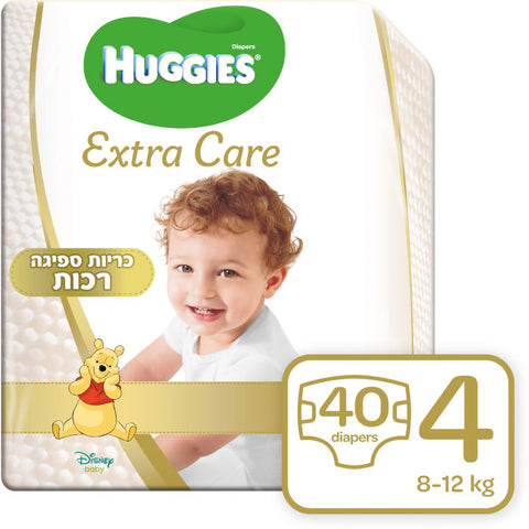 Huggies האגיס אקסטרה קר חיתולים מידה 4 8-12 ק"ג 40 יחידות