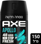 AXE אקס דאודורנט ספריי גוף אפולו