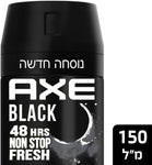 Axe אקס דאודורנט ספריי גוף בלאק